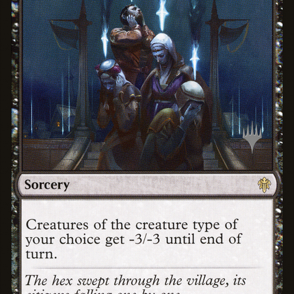 Witch's Vengeance [Throne of Eldraine Promos]
