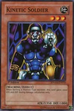 Kinetic Soldier (Common / Short Print) [SDMM-EN010] Structure Deck: Machina Mayhem Unlimited