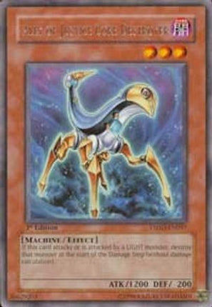 Ally of Justice Core Destroyer (Rare) [TSHD-EN037] 1st Edition