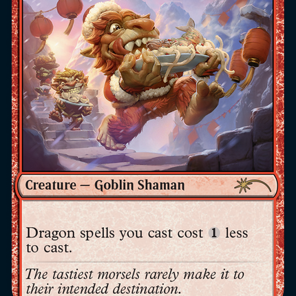 Dragonlord's Servant [Year of the Dragon 2024] Foil