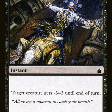 Last Gasp [Ravnica: City of Guilds]
