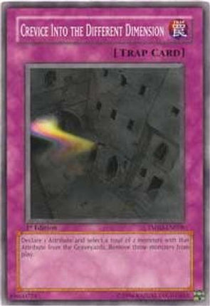 Crevice Into the Different Dimension (Common / Short Print) [TSHD-EN078] 1st Edition