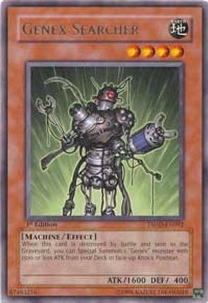 Genex Searcher (Rare) [TSHD-EN092] Unlimited