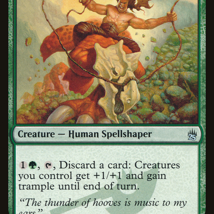 Stampede Driver [Masters 25]