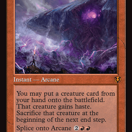 Through the Breach (Retro Frame) [Innistrad Remastered]