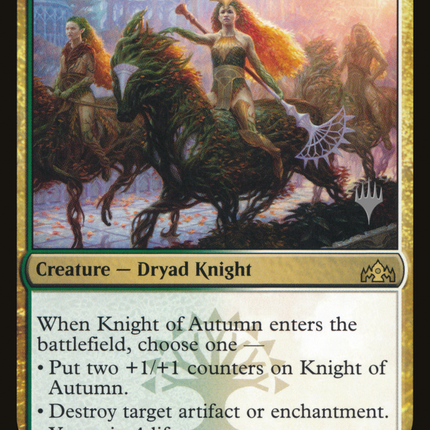 Knight of Autumn [Guilds of Ravnica Promos]