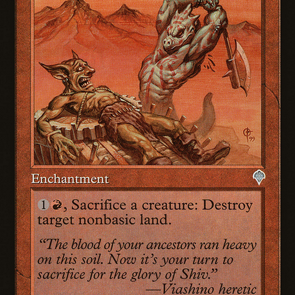Shivan Harvest (Retro) [The List]
