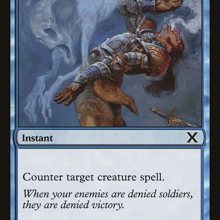 Remove Soul [Tenth Edition]