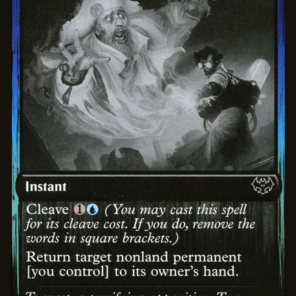 Alchemist's Retrieval [Innistrad: Double Feature]