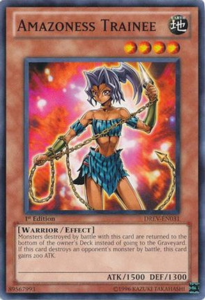 Amazoness Trainee (Common / Short Print) [DREV-EN031] Duelist Revolution Unlimited