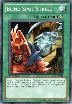 Blind Spot Strike (Common / Short Print) [DREV-EN045] Duelist Revolution Unlimited