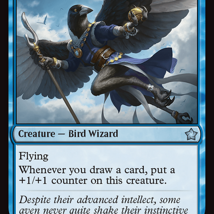 Clinquant Skymage [Foundations] Foil