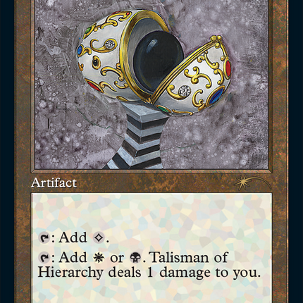 Talisman of Hierarchy (Retro) [Secret Lair Drop]