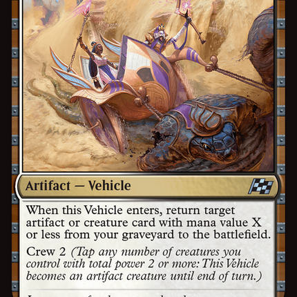 Dune Drifter [Aetherdrift] Foil