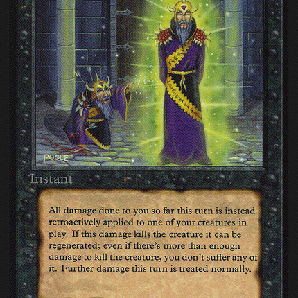 Simulacrum [Intl. Collectors' Edition]