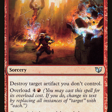 Vandalblast [The List]