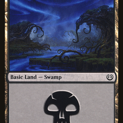 Swamp (258) [Kaladesh]