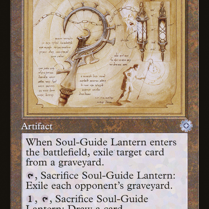 Soul-Guide Lantern (Retro) [The Brothers' War Retro Artifacts]