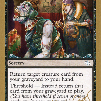 Stitch Together [World Championship Decks 2003]
