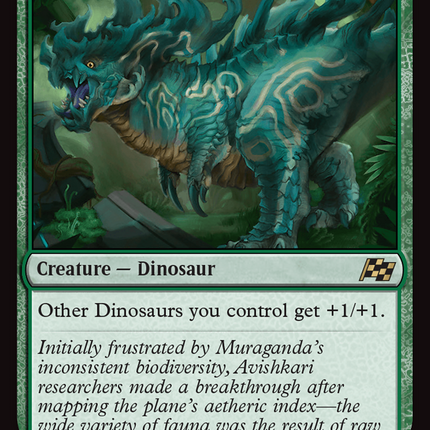 Regal Imperiosaur [Aetherdrift]