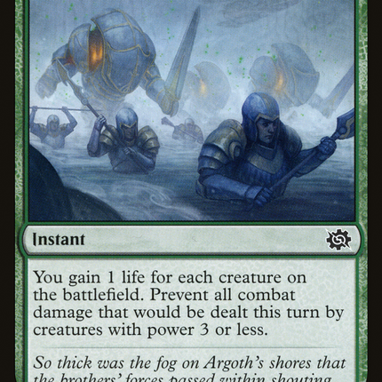 Fog of War [The Brothers' War]