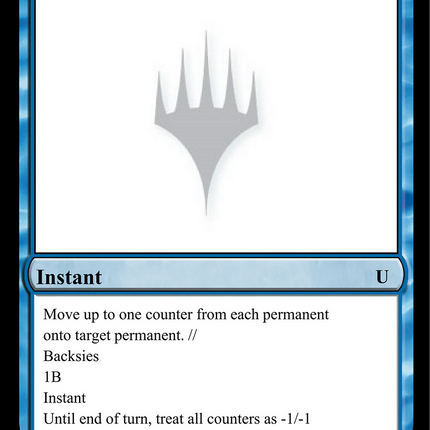 Takesies // Backsies [Unknown Event]