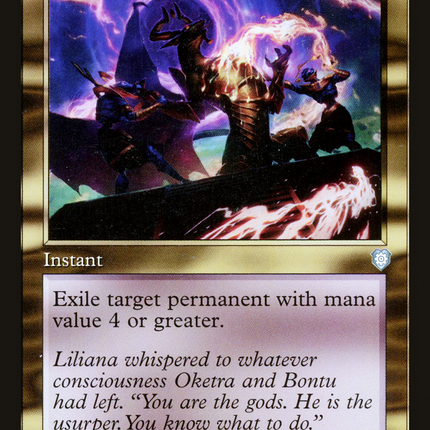 Despark (Retro) [The Brothers' War Commander]