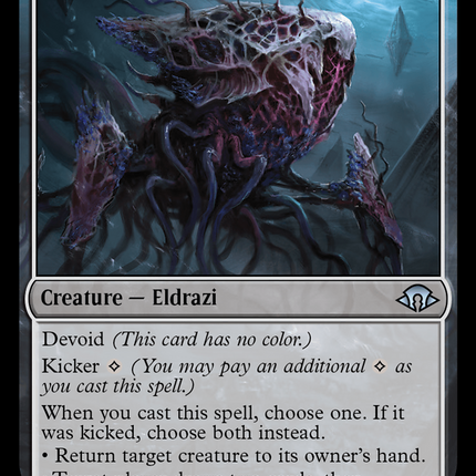 Depth Defiler [Modern Horizons 3] Foil