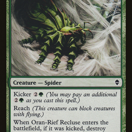 Oran-Rief Recluse [Zendikar]