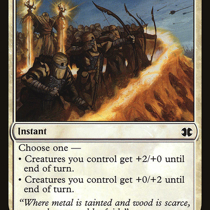 Fortify [The List]