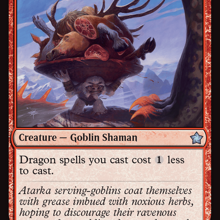 Dragonlord's Servant [Foundations]
