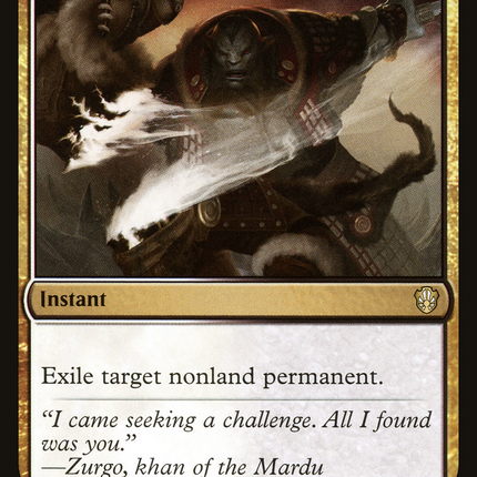 Utter End [Commander 2021]