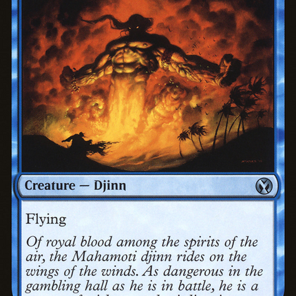 Mahamoti Djinn [The List]