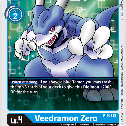 Veedramon Zero [P-011] [Promotional Cards]
