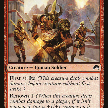 Akroan Sergeant [The List]