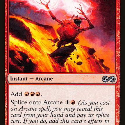 Desperate Ritual [Ultimate Masters]