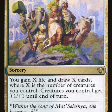 Camaraderie [Starter Commander Decks]