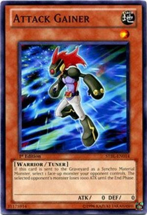 Attack Gainer (Common / Short Print) [STBL-EN014] Starstrike Blast 1st Edition