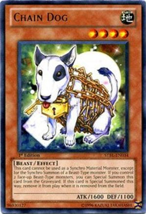 Chain Dog (Rare) [STBL-EN034] Starstrike Blast Unlimited