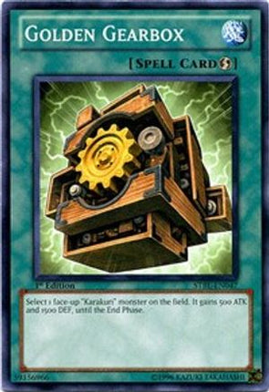 Golden Gearbox (Common / Short Print) [STBL-EN047] Starstrike Blast Unlimited