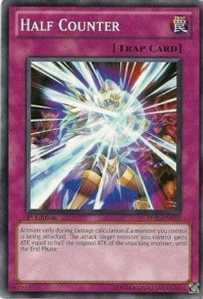 Half Counter (Common / Short Print) [STBL-EN070] Starstrike Blast 1st Edition