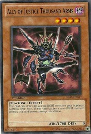 Ally of Justice Thousand Arms (Common / Short Print) [STBL-EN093] Starstrike Blast Unlimited
