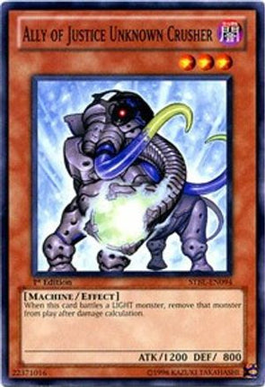 Ally of Justice Unknown Crusher (Common / Short Print) [STBL-EN094] Starstrike Blast 1st Edition