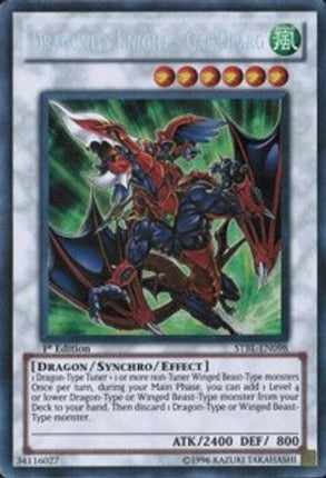 Dragunity Knight - Gae Dearg (Secret Rare) [STBL-EN098] Starstrike Blast 1st Edition