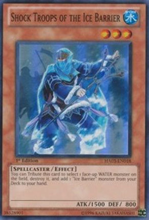 Shock Troops of the Ice Barrier (Super Rare) [HA03-EN018] Hidden Arsenal 3 1st Edition