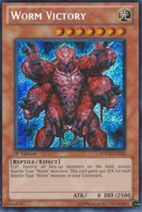 Worm Victory (Secret Rare) [HA03-EN025] Hidden Arsenal 3 Unlimited