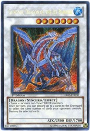 Gungnir, Dragon of the Ice Barrier (Secret Rare) [HA03-EN030] Hidden Arsenal 3 Unlimited