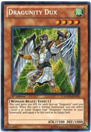 Dragunity Dux (Secret Rare) [HA03-EN031] Hidden Arsenal 3 Unlimited