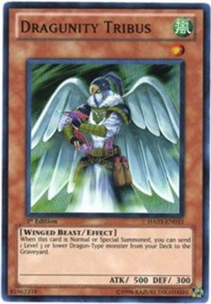 Dragunity Tribus (Super Rare) [HA03-EN033] Hidden Arsenal 3 Unlimited