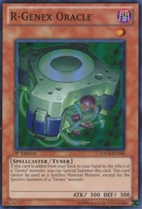 R-Genex Oracle (Super Rare) [HA03-EN046] Hidden Arsenal 3 Unlimited